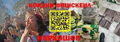 MDMA Premium VHQ Кулебаки