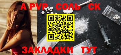 MDMA Premium VHQ Кулебаки
