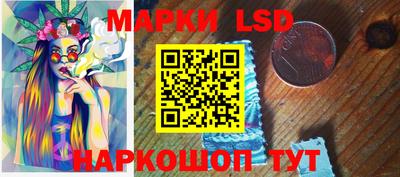 метамфетамин Кунгур