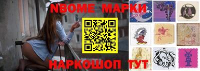 MDMA Premium VHQ Кулебаки