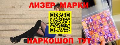 метамфетамин Кунгур