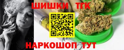 МДМА Кумертау