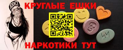 MDMA Premium VHQ Кулебаки