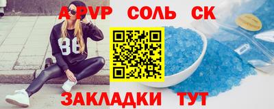 MDMA Premium VHQ Кулебаки