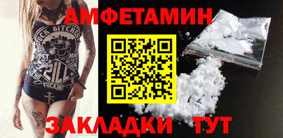 MDMA Premium VHQ Кулебаки