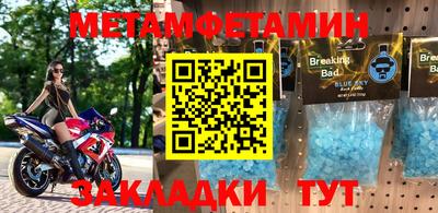 MDMA Premium VHQ Кулебаки