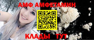 MDMA Premium VHQ Кулебаки