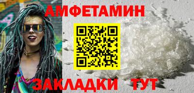 MDMA Premium VHQ Кулебаки