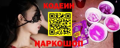 MDMA Premium VHQ Кулебаки