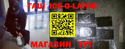 MDMA Premium VHQ Кулебаки