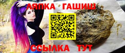 МДМА Кумертау