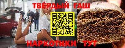 МДМА Кумертау