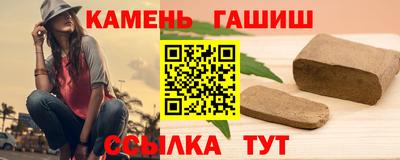 MDMA Premium VHQ Кулебаки