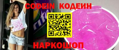 MDMA Premium VHQ Кулебаки